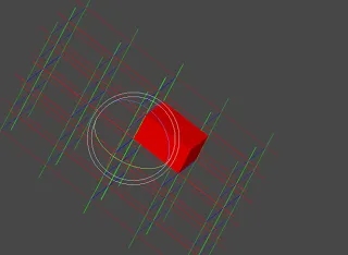 Image of a rotated cube gizmo